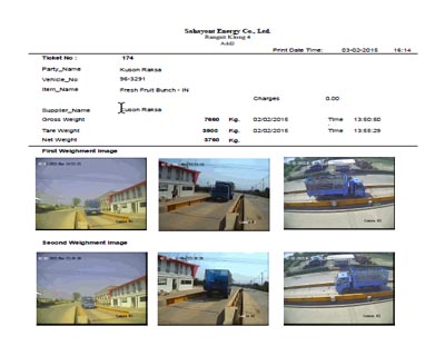 CCTV Weighbridge Software Print both Weight