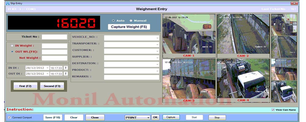 cctv weighbridge Email software, weighbridge SMS software