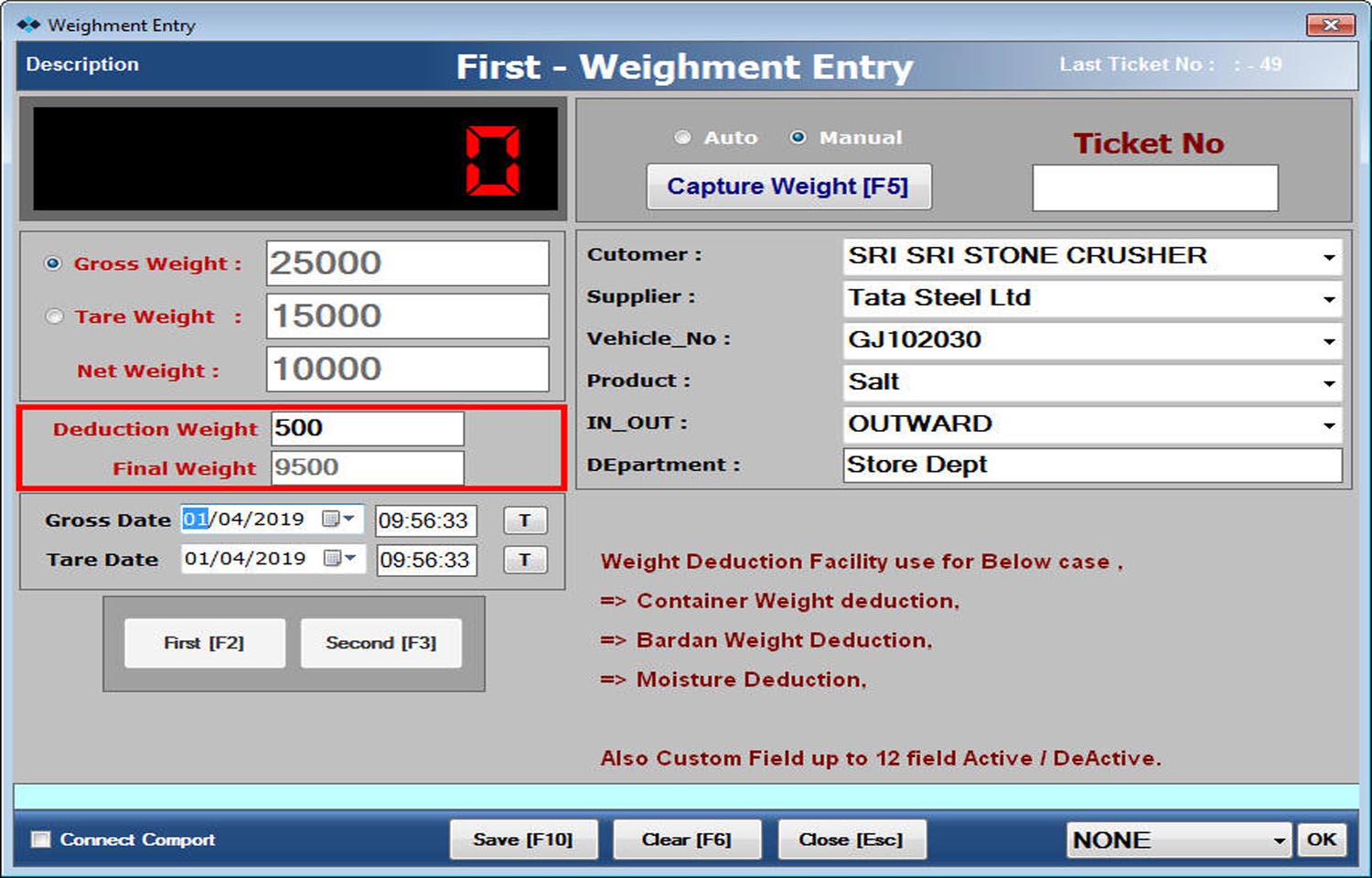 weighbridge software entry